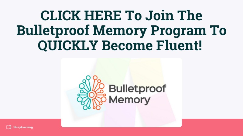 bulletproof memory course banner