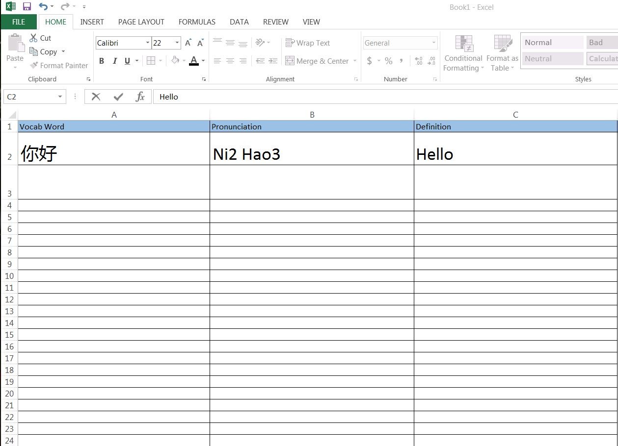 Excel vocabulary sheet template example showing 'Vocab Word', 'Pronunciation', and 'Definition' columns.