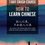 Discover the Best Website to Learn Chinese Characters: Your Comprehensive Guide