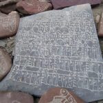 How to Learn Sanskrit feature image of inscribed stone tablet