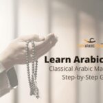 An image displaying the text "Learn Arabic Online" in a stylized font, set against a background suggesting digital learning.