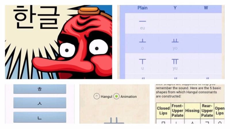 Korean Learning Apps TenguGo Hangul