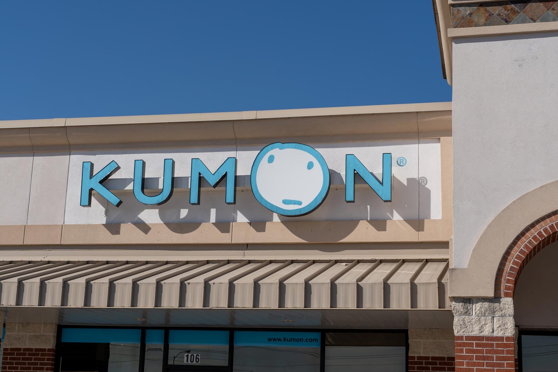 Kumon learning center