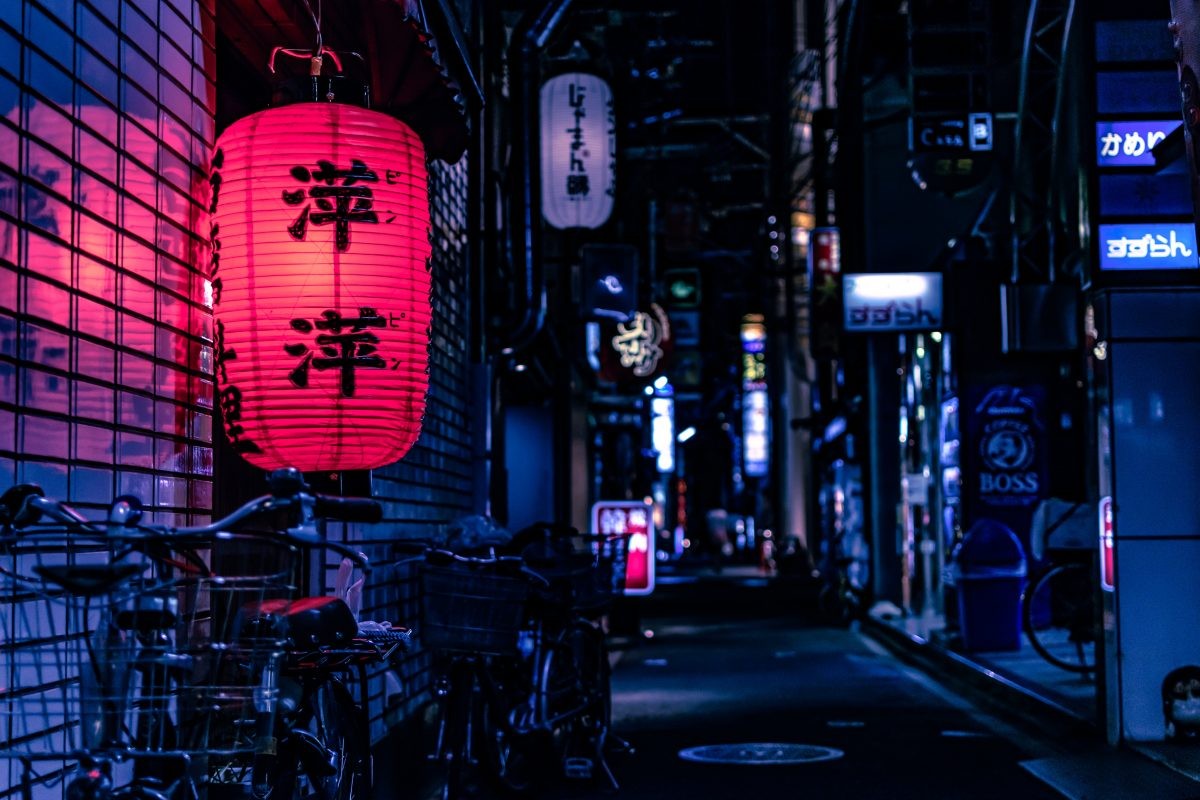 Japanese Language Learning
