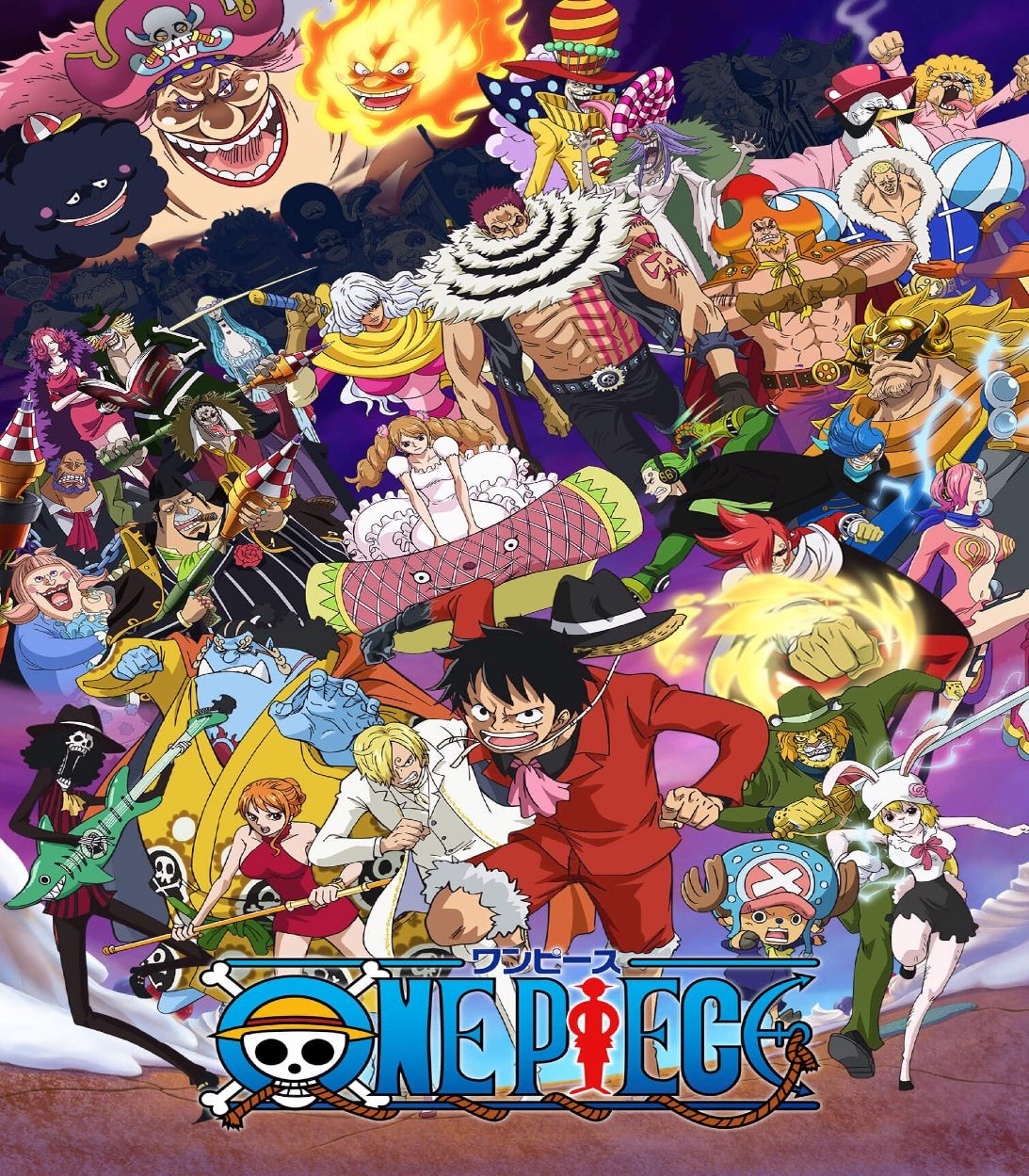 The crew of One Piece, including Brooke, Nami, Monkey D. Luffy, Sanji, Chopper and Carrot, run together during the Whole Cake Arc of One Piece