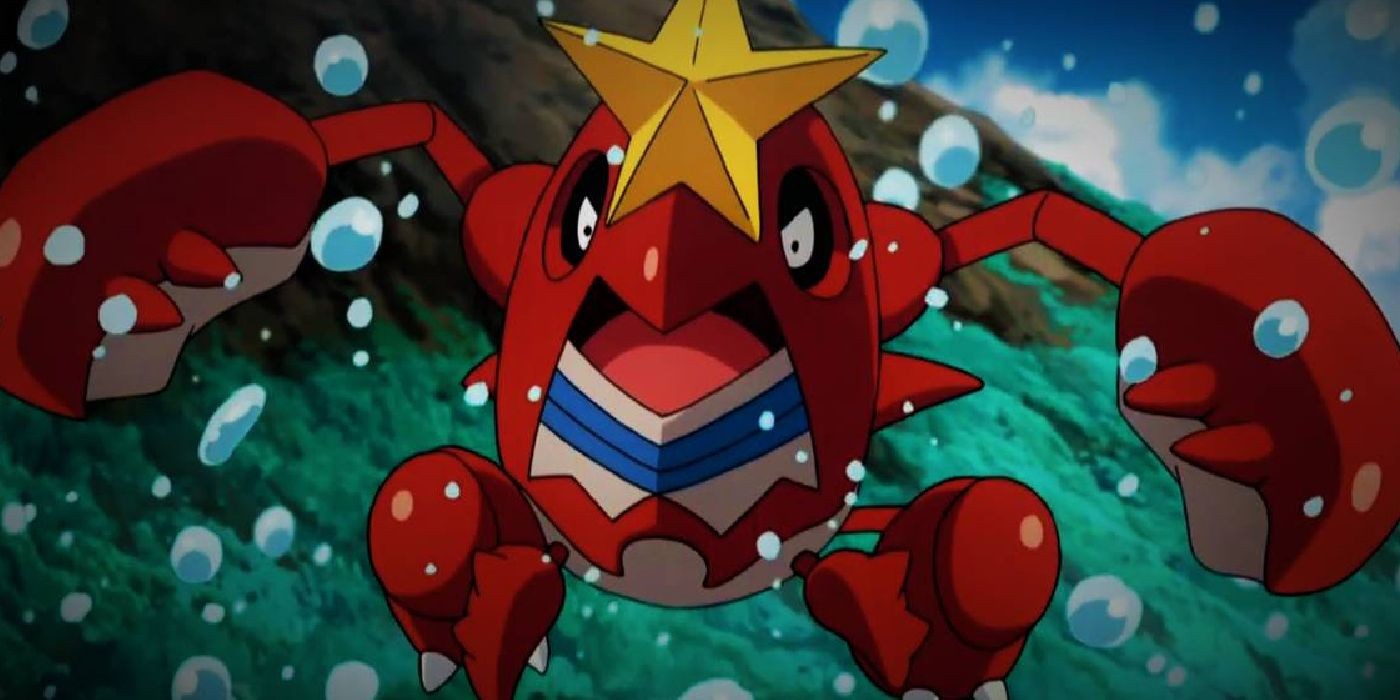 Crawdaunt in Pokémon