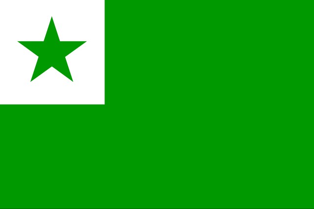 Esperanto Flag