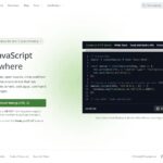 Node.js official website homepage
