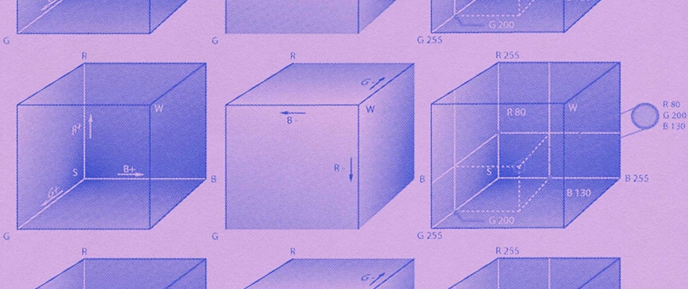 A series of purple cubes with measurements surrounding them.