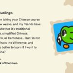 Cantonese language study
