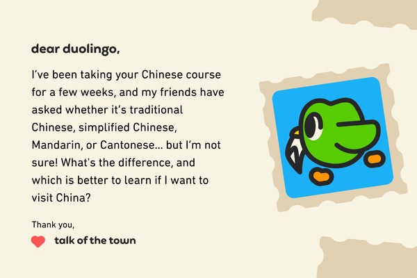 Cantonese language study