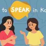 Korean alphabet chart with pronunciation guide and examples, showcasing the simplicity of Hangeul