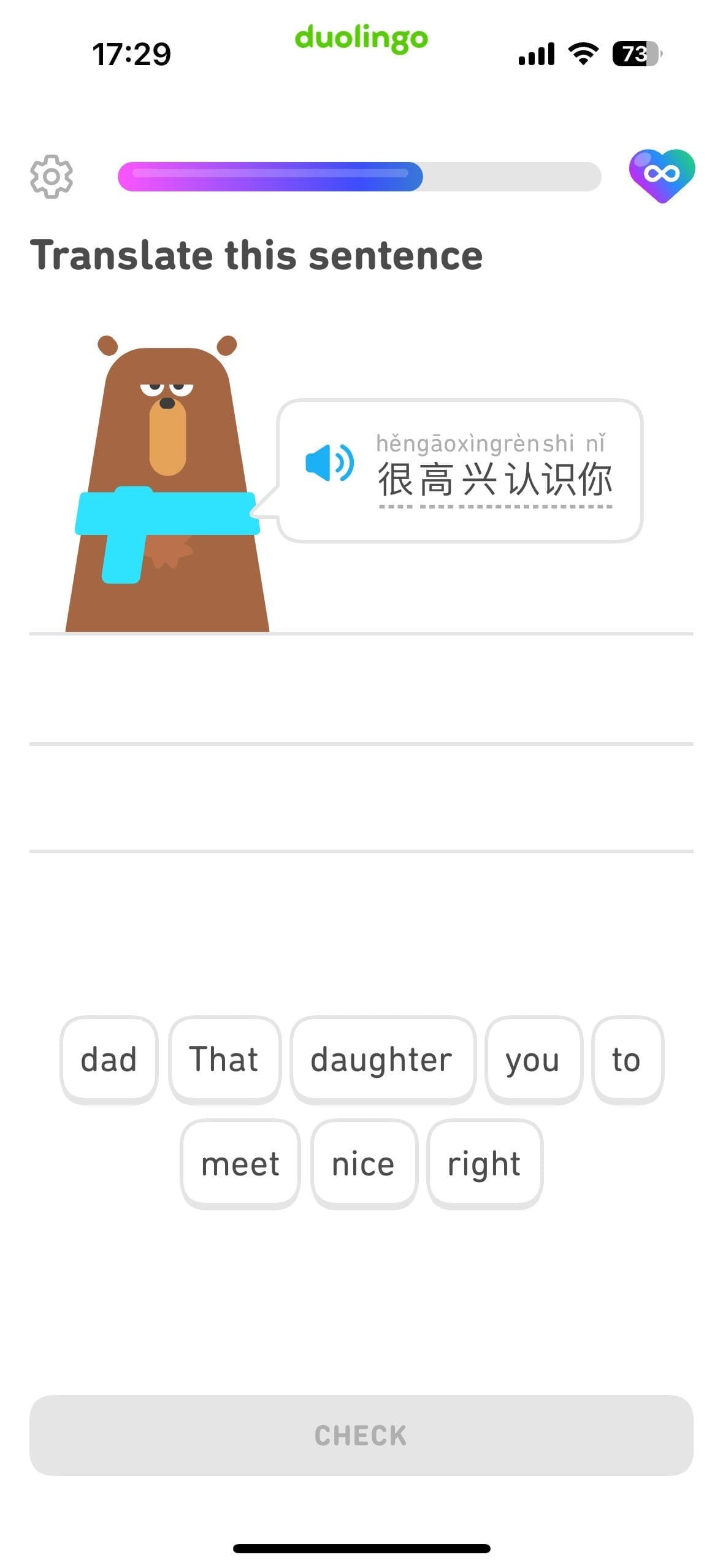 Mandarin Chinese