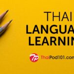 Thai language difficulty