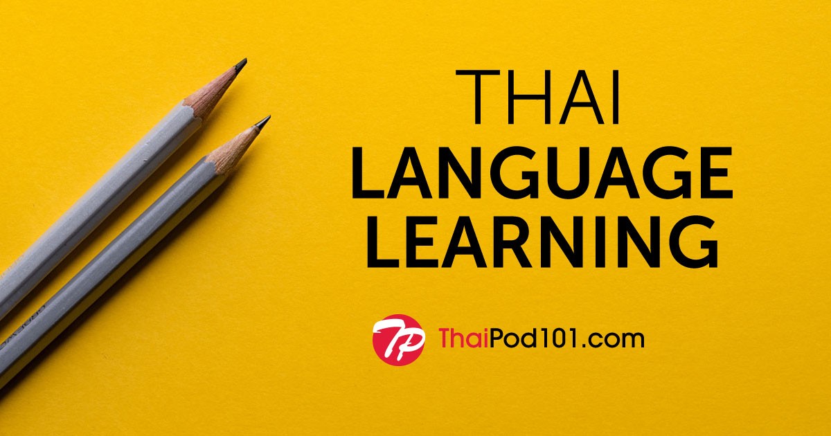 Thai language difficulty